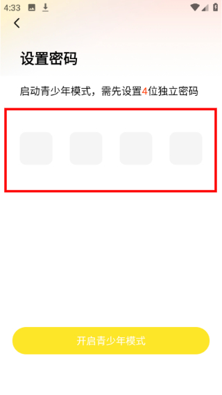 猫语小说
