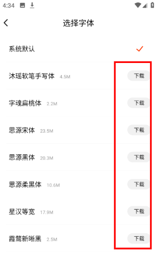 猫语小说最新版本