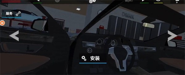 欧洲豪车模拟器2026