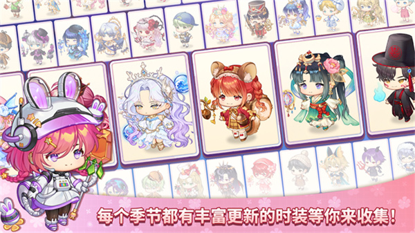 魔法的墨水游戏2.0版本