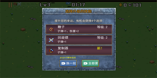 侦探地下城