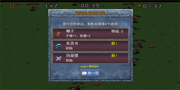 侦探地下城