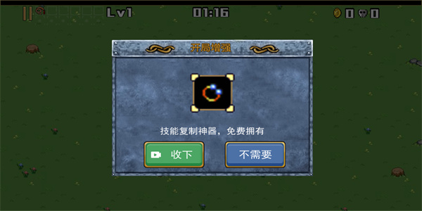 侦探地下城