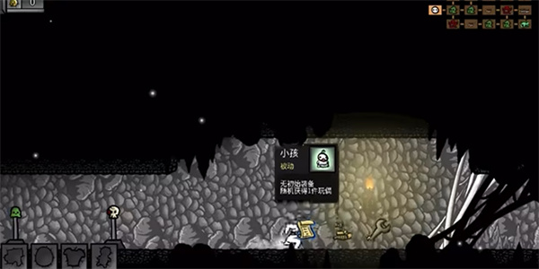 Space Gladiators:prerium