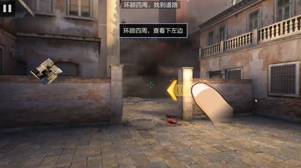 全民狙击枪王之王