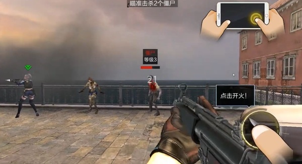 全民狙击枪王之王