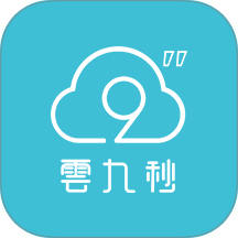 智慧营销平台