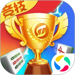 竞技麻将