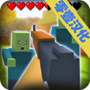 Zombie Craft Survival