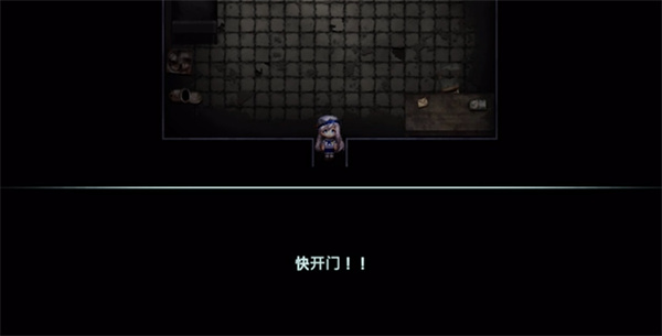 asylum