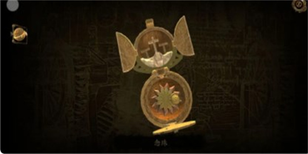 达芬奇密室2