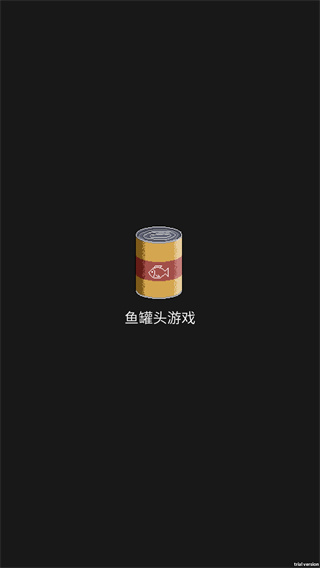 抽卡人生