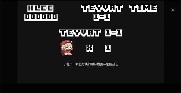 超级可莉SuperKlee