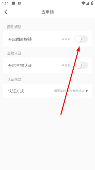 宝塔面板
