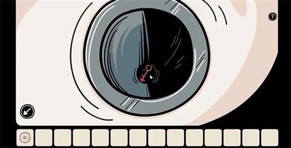 Unwanted Experiment