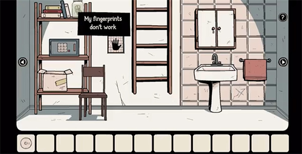 Unwanted Experiment