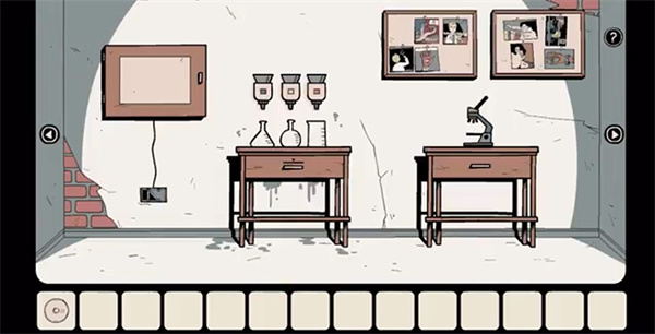 Unwanted Experiment