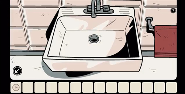 Unwanted Experiment