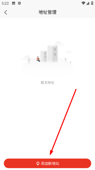 威正云同城生活
