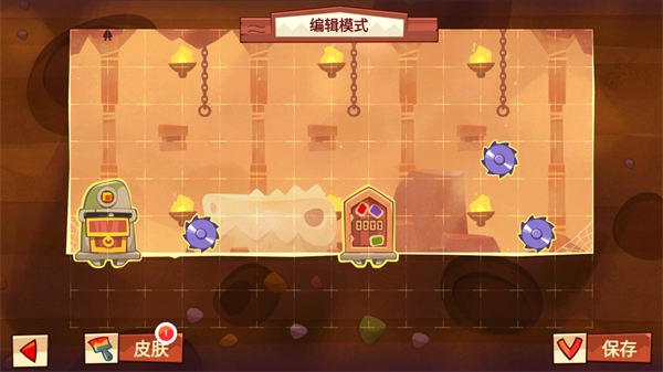 盗者之王最新版