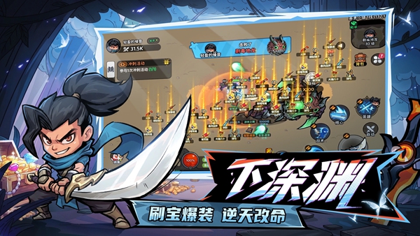 魔法奇录官方版