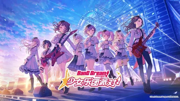 梦想协奏曲少女乐团官方版
