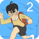 逃课大作战2v1.4