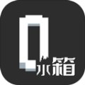 水箱游戏