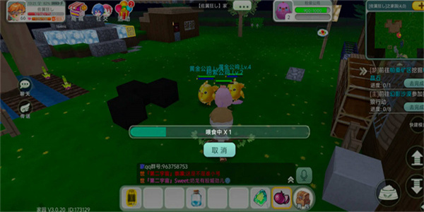 创造世界