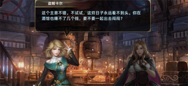 航海纷争手游