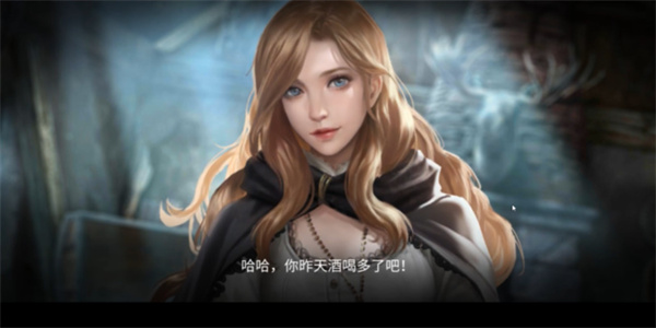 航海纷争