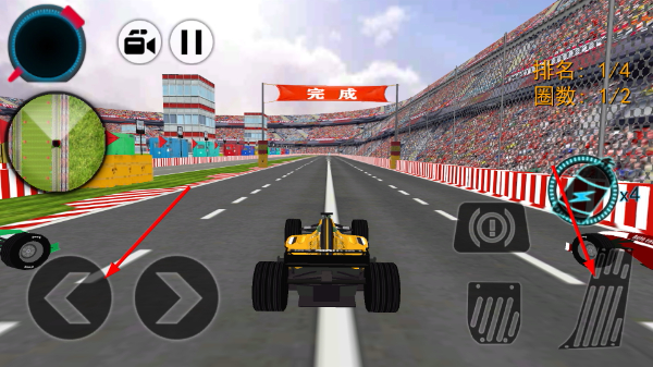 F1方程式极限赛车