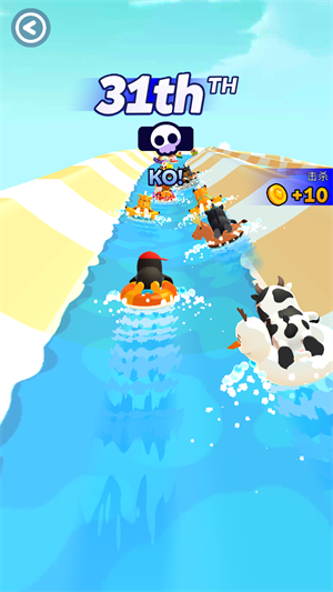 Aquapark.io
