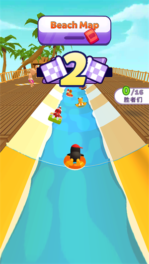 Aquapark.io