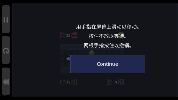 巴巴是你