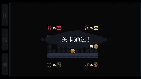 巴巴是你