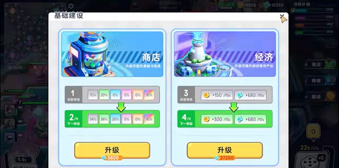 掷在四方