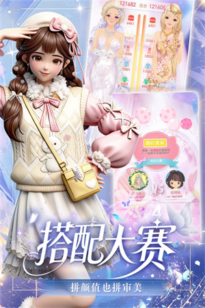 美美小店