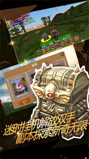 被尘封的故事游戏手游