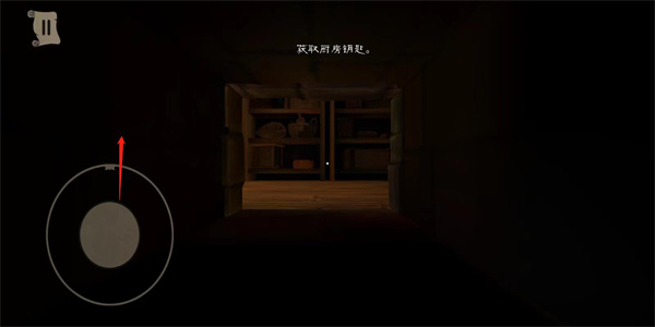 愤怒的国王最新版