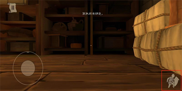 愤怒的国王最新版