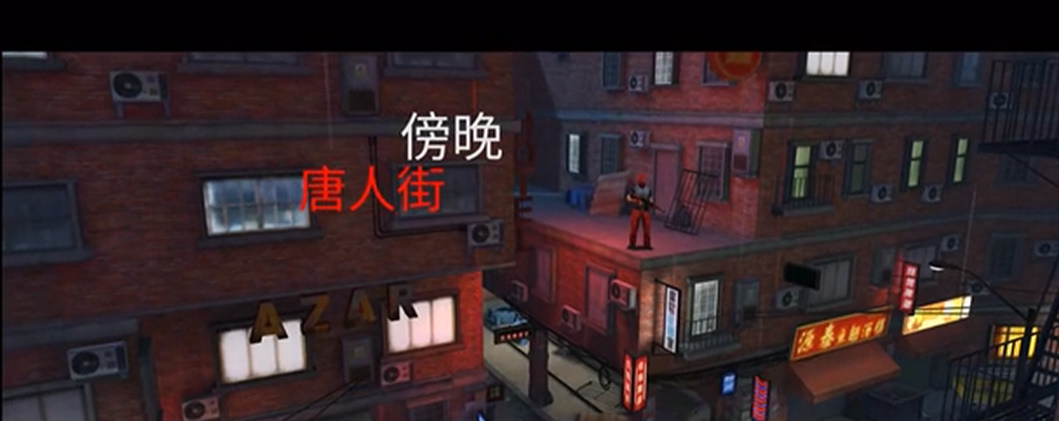 千纹时空