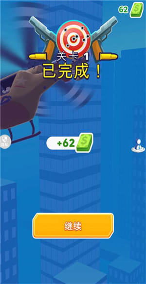 3D火柴人求生游戏