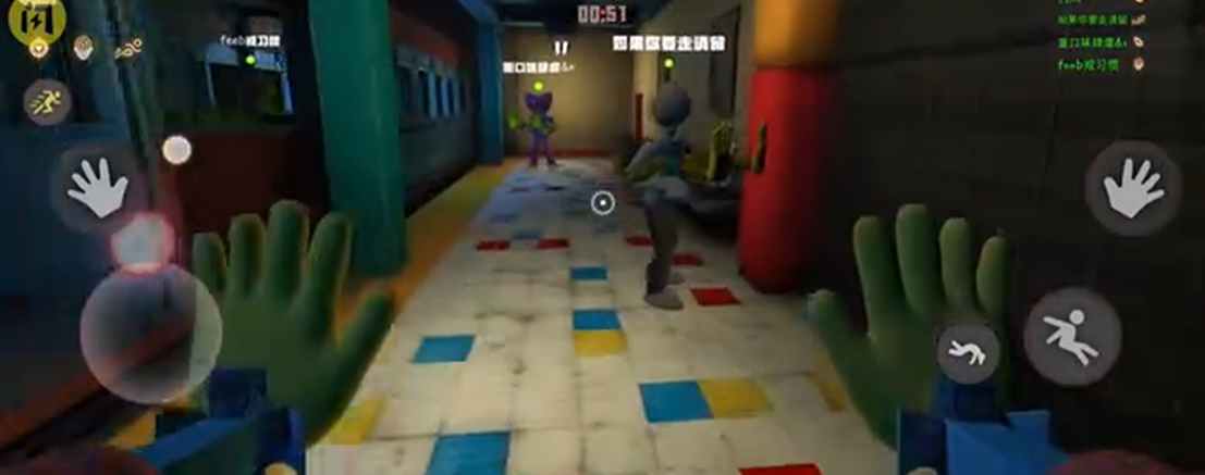 欢乐时光计划(Project Playtime)
