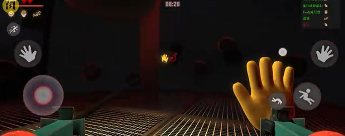 欢乐时光计划(Project Playtime)