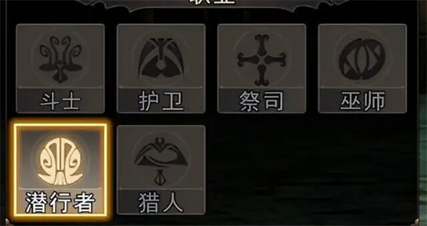神泣手游官方版下载