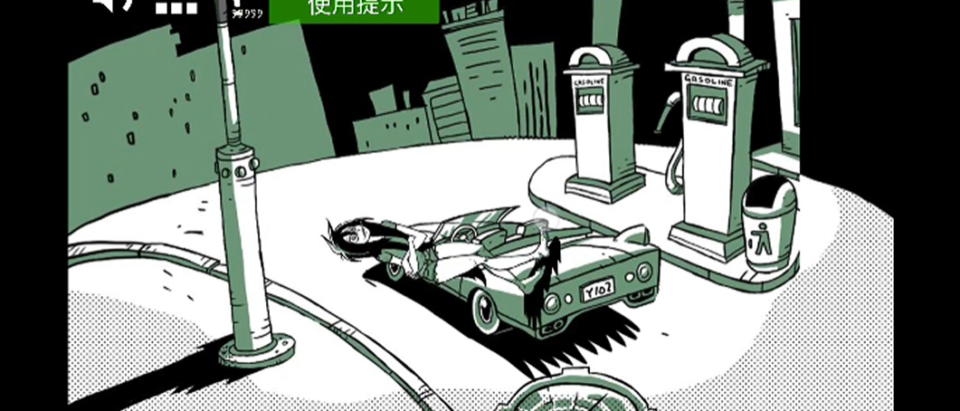 蠢蠢的艾拉万圣节