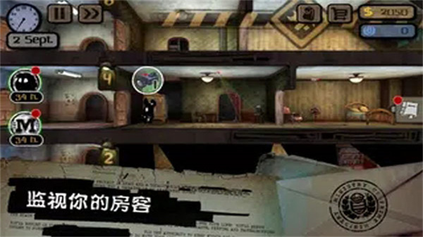旁观者中文版