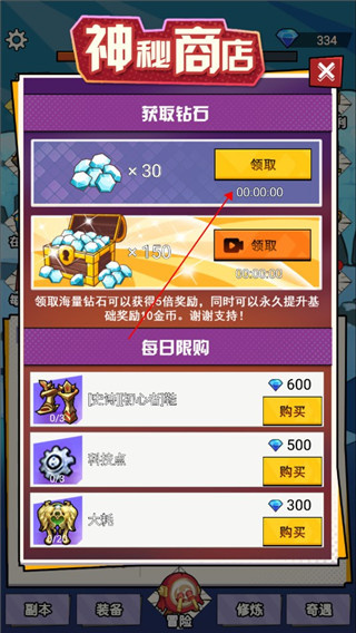 不一样的柒捌玖
