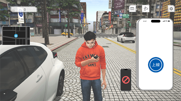 Taiwan Driver-CarRacing&Sim